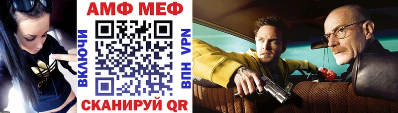 hydra онион  сколько стоит  Октябрьск  Amphetamine 98% 
