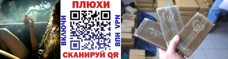 наркотики  Октябрьск  Гашиш убойный 