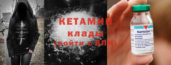 бошки Мензелинск