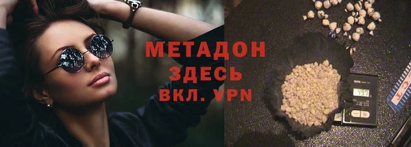 кокаин Аркадак