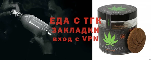 ешки Арсеньев