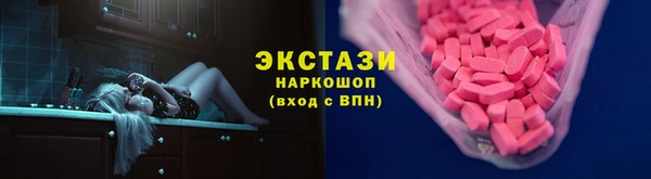 ешки Арсеньев