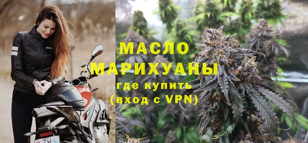 кокаин Аркадак
