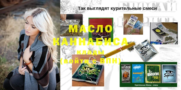 ешки Арсеньев