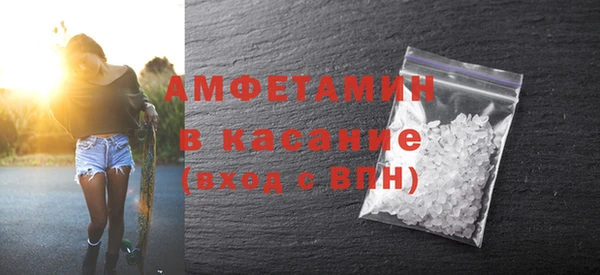 кокаин Аркадак