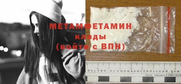 мдпв Мещовск