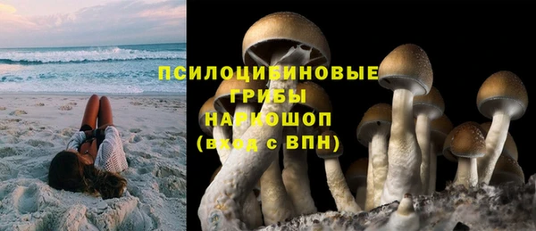 кокаин Аркадак