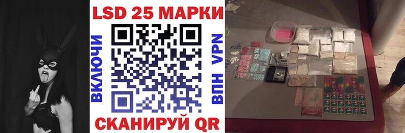 Марки 25I-NBOMe 1500мкг  Октябрьск 