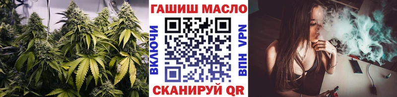 Дистиллят ТГК концентрат  Октябрьск 