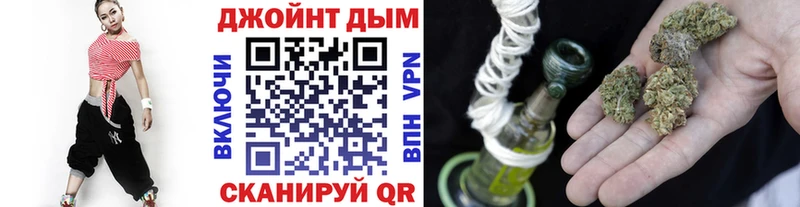 даркнет сайт блэк спрут Конопля марихуана Октябрьск